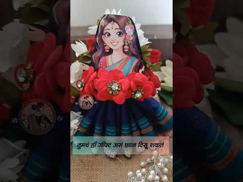 DIY Blouse Piece