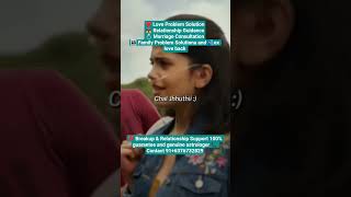 🔮 All Types of Life Problems Guidance #ytshorts #astrology #viral #trendingshorts #yuotubeshorts