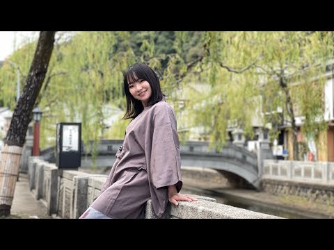 ONSEN POUR AVOIR UN BÉBÉ ?? : KINOSAKI-ONSEN