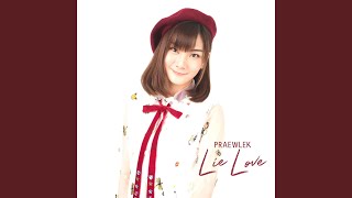 Download Lagu Lie Love Download Lagu Lie Love
