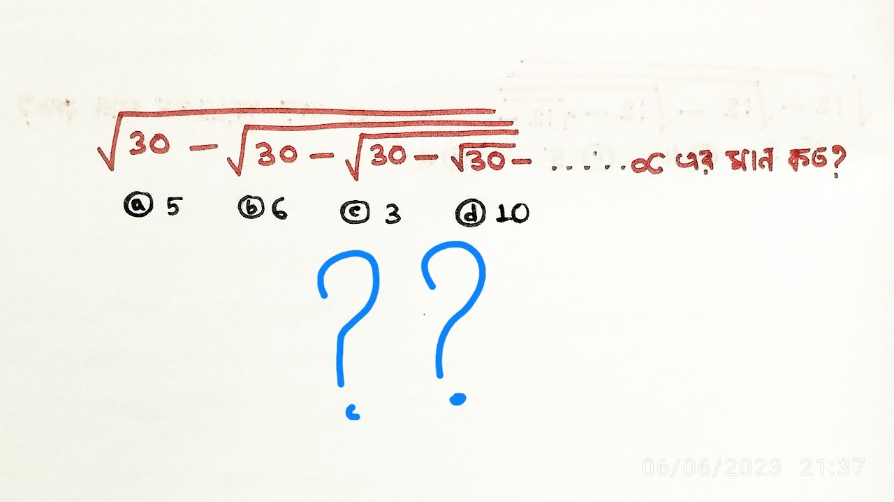 Root Short Cut (PART - 1) II Learn Mathematics Easily II বিভিন্ন বই থেকে বাছাই করা