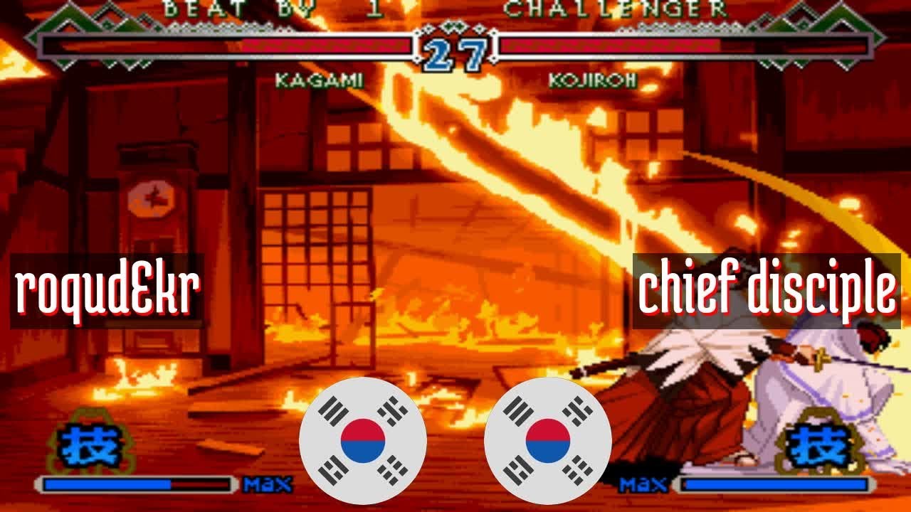 FT10 lastbld2 RoqudEkr KR Vs Chief Disciple KR The Last Blade 2 ft10-lastbld2-roqudekr-kr-vs-chief-disciple-kr-the-last-blade-2