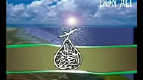 سورة الجن والمزمل للقارئ نامق مصطفى