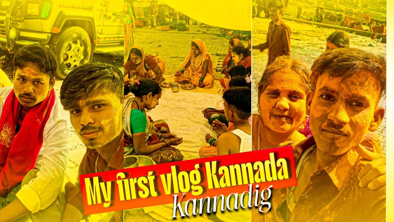 Uk managuli vilogs Kannada ❤️🧡.... ನಮ್ಮ ನಡೆ ಸವದತ್ತಿ ಕಡೆ ❤️ 