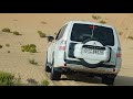 pajero khatem abu dhabi December 9 saturday