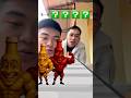 Game dễ mà nhỉ , nhớ đăng kí kênh nha #shortvideo #haihuoc