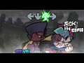 FNF WEEK 9 - Blazin BF Mix (Nene) (Fanmade) - Blake Expansion