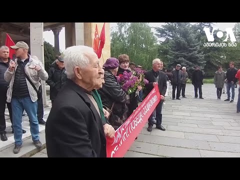 9 მაისის ანტიდასავლური ელფერი საქართველოში