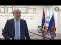 ՌՀՀ ռեկտոր, պրոֆեսոր Էդվարդ Սանդոյանը՝ համալսարանի պաշտոնական վերանվանման  մասին