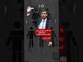بریتانیا څو ځله خپل لومړی وزیر بدلوي؟