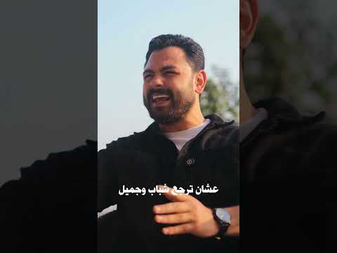 بقت صعبه الحياه بعدك