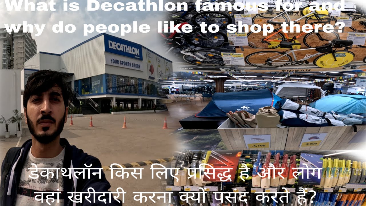 Decathlon Sports Store Zirakpur / Mohali / India 60+ Sports & 5000
