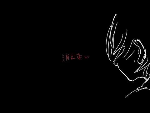 【手描き】輪廻転生／reincarnation【undertale】