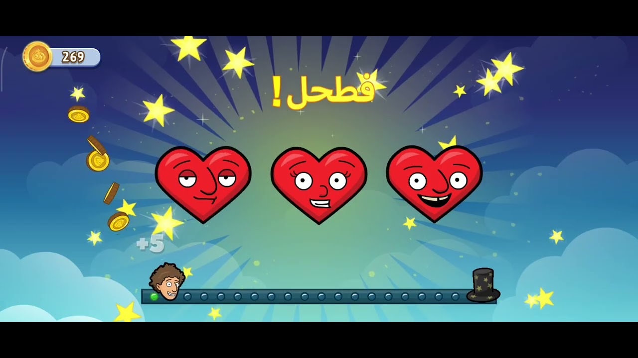 غرفه ونص 😂😂