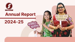Experience a Year of Impact in Just 3 Minutes : Video Annual Report 2024–25