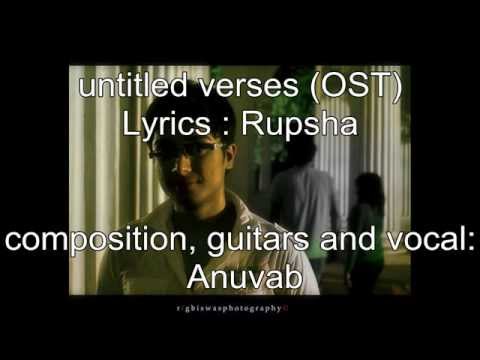 untitled-verses-(ost)-mon-kharaper-uro-chithi---a-friends-project-by-anuvab-and-rupsha