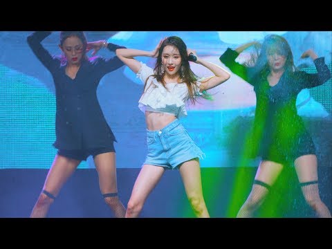 선미 (Sunmi) Gashina 가시나 (color grading Ver.)