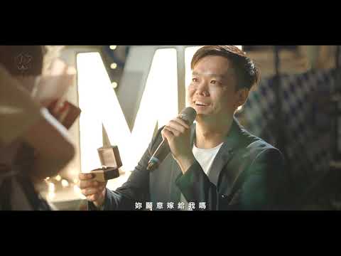 【四葉求婚】謝謝妳成為我的靈魂伴侶｜浪漫唯美求婚精華搶先看｜絢爛仙女棒拱門