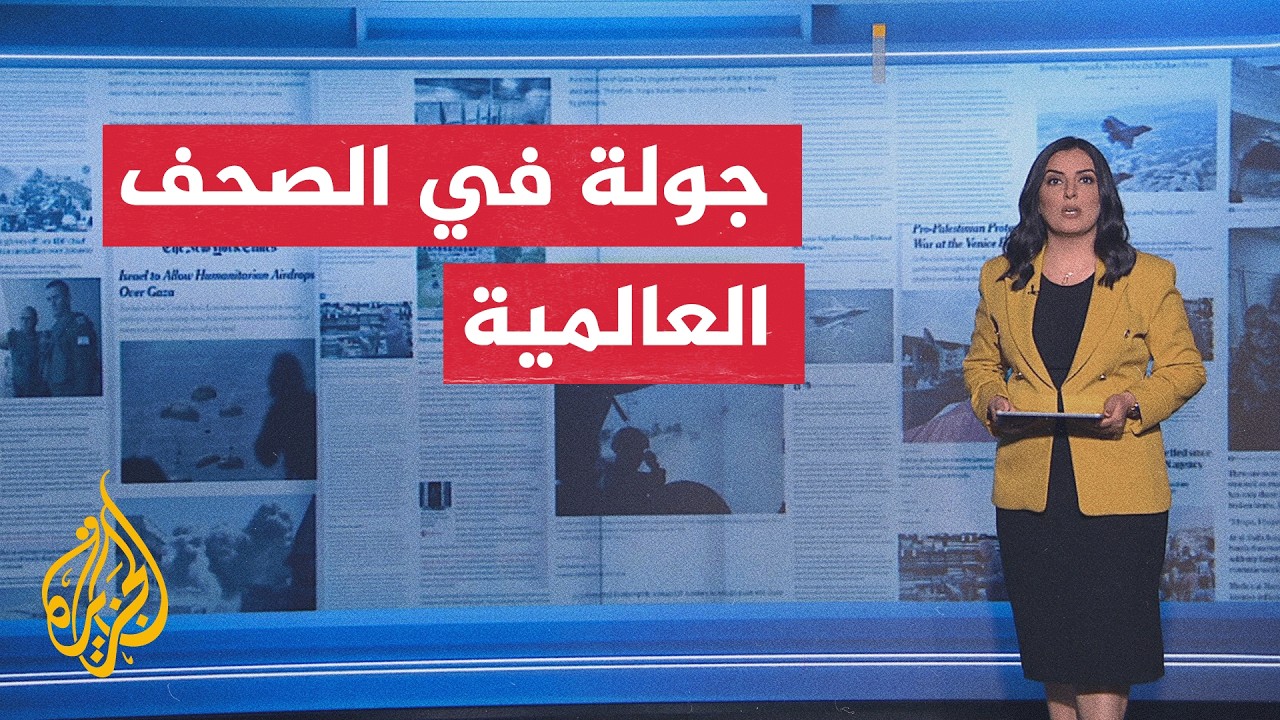 ����� �����: ������� ������ �� �� ��� ������ ������ �� ����� ����� - ���� �������
 - نشر قبل 31 دقيقة