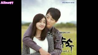 [INDO SUB] Baek Ji Young - Its Hurt here