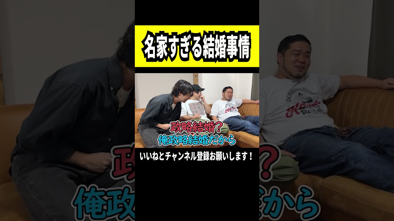 今でもあるのかなぁ？#僕らの別荘