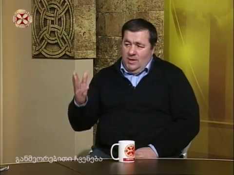 წარდგინება წიგნისა ,,საქართველოს ბუნების 100 საოცრება\" – გიორგი დვალაშვილი