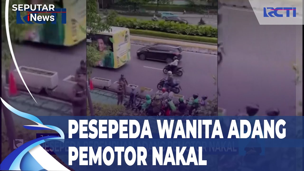 Pesepeda Wanita Adang Pengendara Motor Nakal | SIS (15/01)