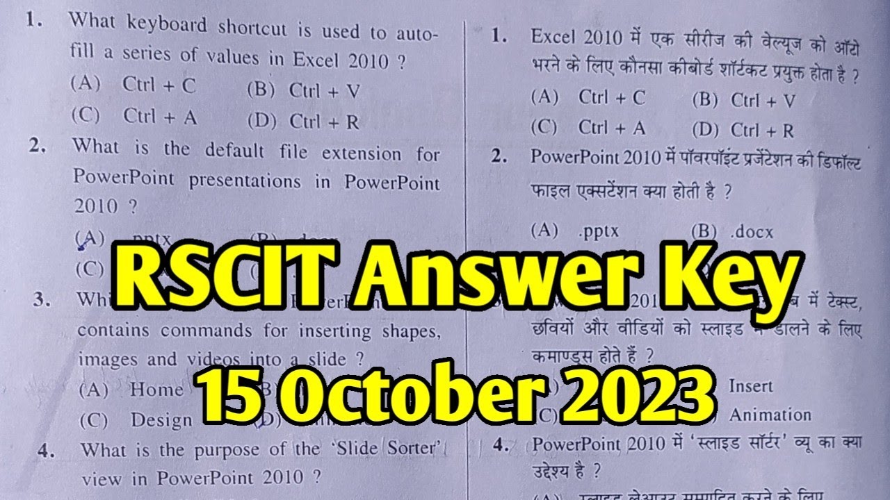 assignment 15 rscit answer key