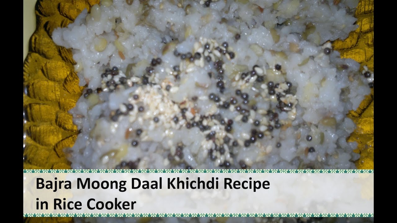 How to make Khichdi in Rice Cooker | Electric Rice Cooker Recipes Indian by Healthy Kadai