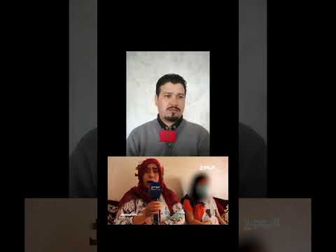 فضيحة مدينة بني ملال اب يتعدى على ابنته المغرب 