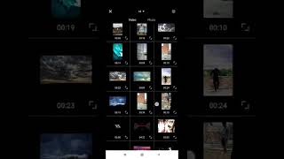 Video Sky Change Effect in Vn App | Sky Background Change Editing | (TUTORIAL -CHECK DESCRIPTION!🤔🔥)