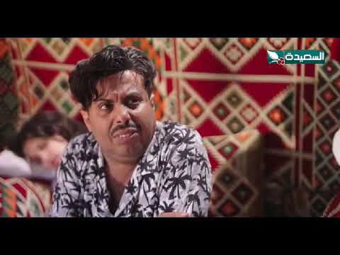 رشه طاحت القهوه مع شاهين