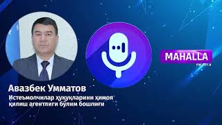 Сотувчи Товарнинг Кафолатига Жавоб Беролмаслигини Айтди. Бу Тўғрими?