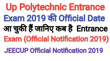 Up Polytechnic Entrance Exam 2019 Official Notification & Exam Date 2019