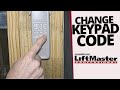 How to Change the Code on Your Garage Door Keypad for a LiftMaster Side Mount in Dallas Ft Worth TX