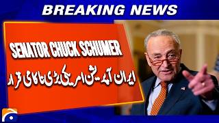 Chuck Schumer Slams Trump: “Not Operation Epic Fury, Operation Epic Failure” | Iran War Debate