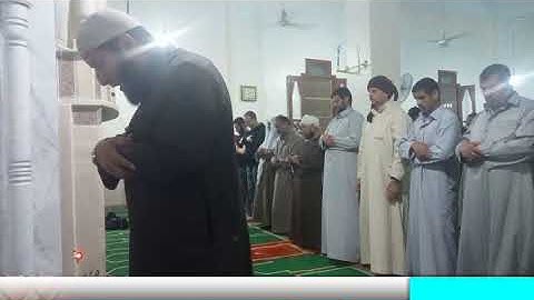 اواخر سورة البقرة بأداء يفوق الوصف من الليلة الخامسة لعام 2022 اليوم 4/5