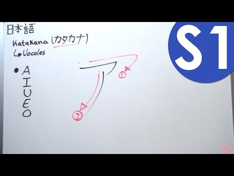 Japanese Course - Katakana | Session 1 Vowels