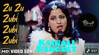 Zu Zu Zubi Zubi...🎶👌🎧🎶Dance Dance, Movie 🎶#bandset 🥁🎷#legend_kairali👑#kairali_chalakudy❤️‍🔥
