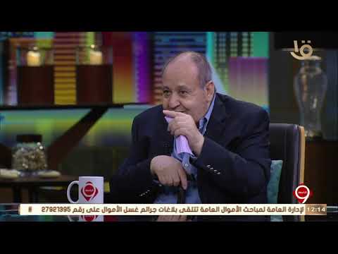 الكاتب وحيد حامد في أخر حوار له فيلم اضحك الصورة تطلع حلوة من أحلى الأفلام بحياتي عملته من الشارع