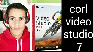 شرح برنامج كوريل فديو أستوديو  corl video studio 7 screenshot 2