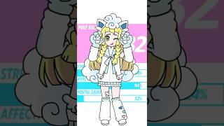 Daten Route着せ替えリーリエShort手描きアニメポケポケ