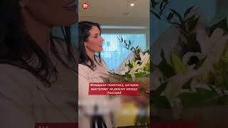 Дипломатия на сладкое: конгрессвумен из США получила шоколад с цитатами Путина