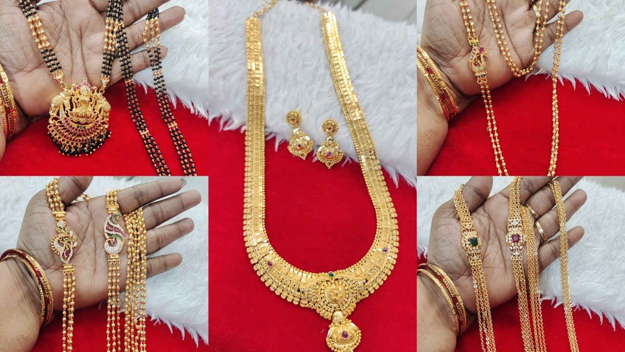 #పంచలోహంలో