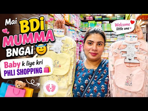  SHOPPING KE BEECH HUI BABY KI ENTRY! 🎉👶 #aparnavlogs  #dailyvlog  #familyvlog 