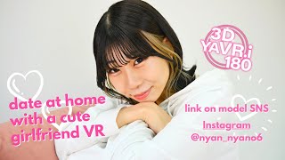 【VR 180 3D】cute Japanese girl VR Japanese cute idol model video アイドル コスプレ VR 5.7k