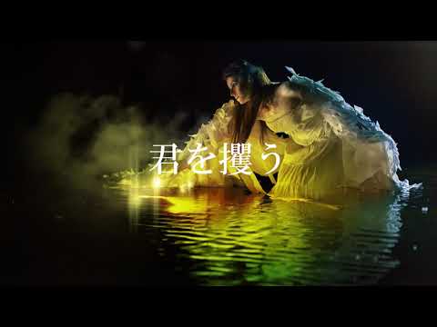 「ロゼット」きーぼー feat. 初音ミク Rosette / Keybow feat.HATSUNE MIKU