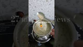 ☕ Making Tea & Milk for My Husband and Baby ❤️ #Shorts#youtubeshorts #viral #mahacommunity