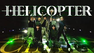 Download Lagu [KPOP IN PUBLIC] CLC (씨엘씨) - 'HELICOPTER' (헬리콥터) Dance Cover By CiME from Vietnam
