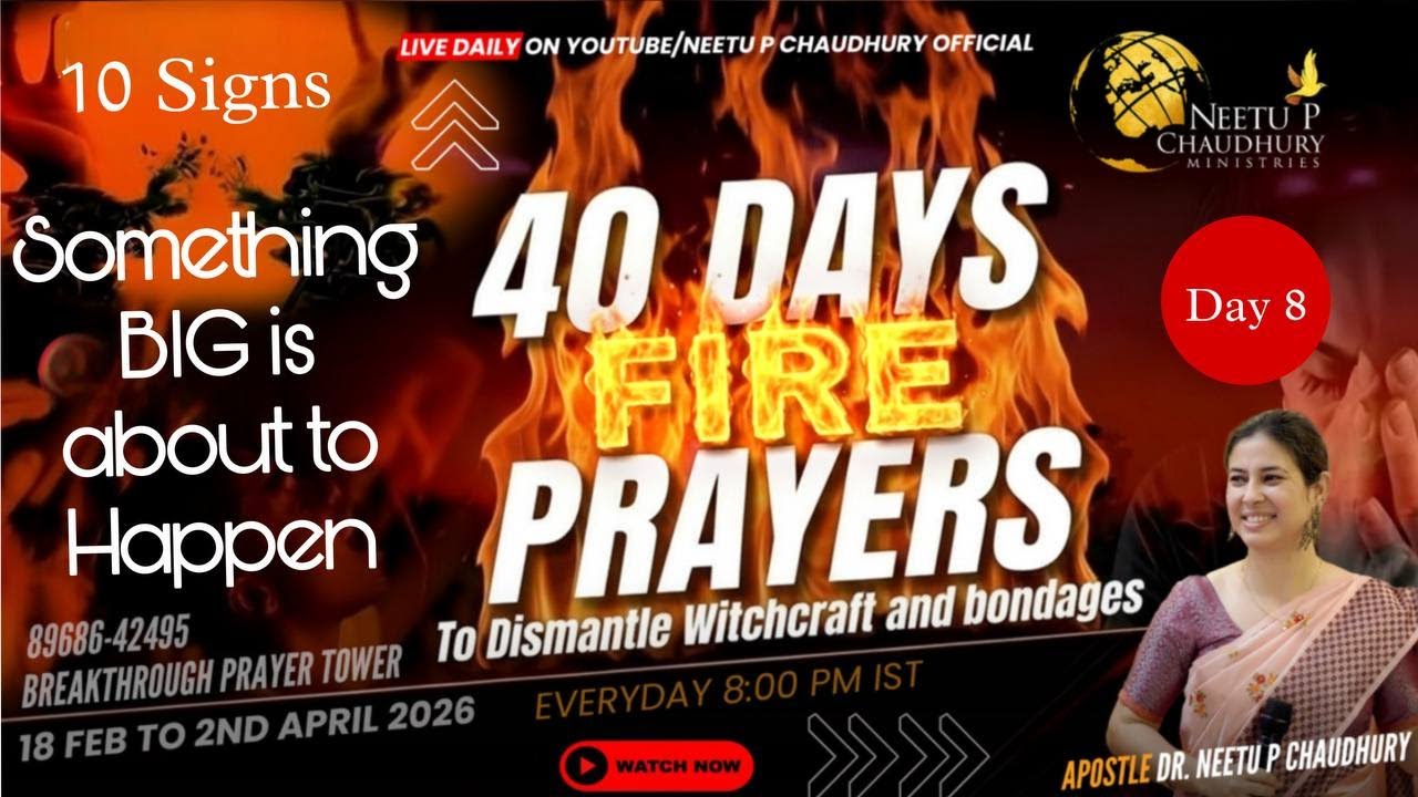 10 चिन्ह आपके साथ कुछ बड़ा होने जा रहा है Something BIG is About to HAPPEN.Ps.Neetu P Chaudhury 